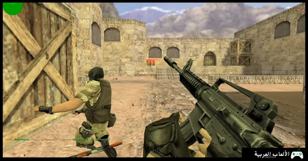 تحميل لعبة كونترا سترايك 1.6