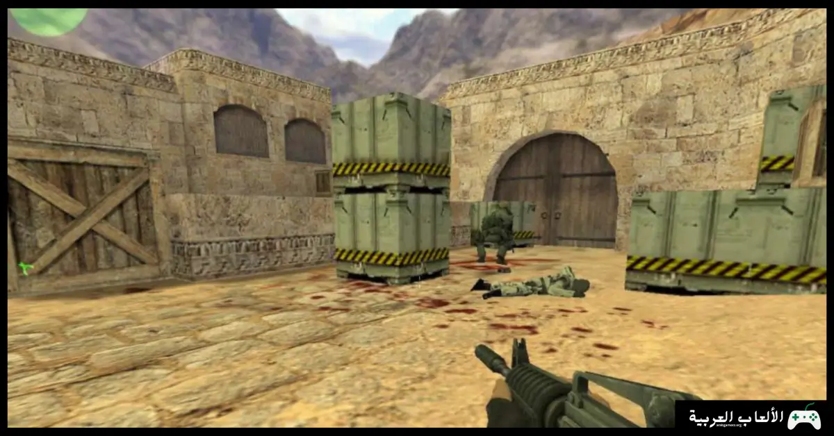 تحميل لعبة كونترا سترايك 1.6