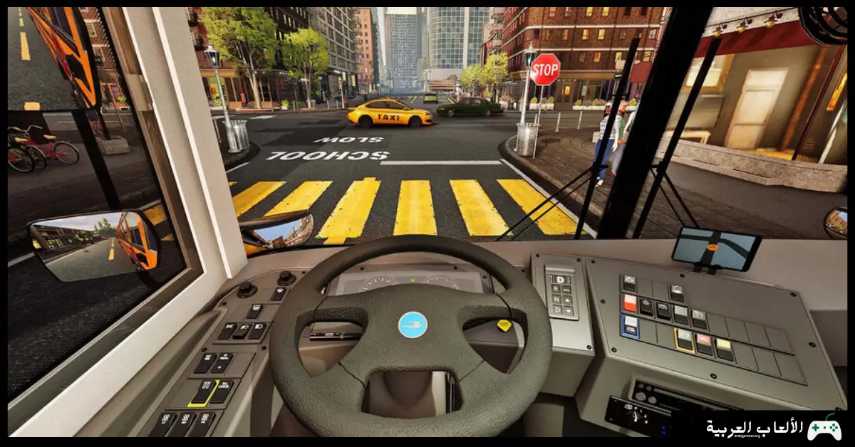 تحميل لعبة محاكي الباصات 