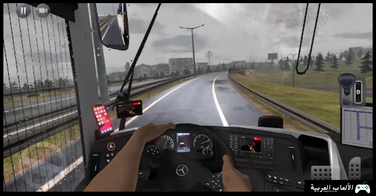 تحميل لعبة محاكي الباصات 