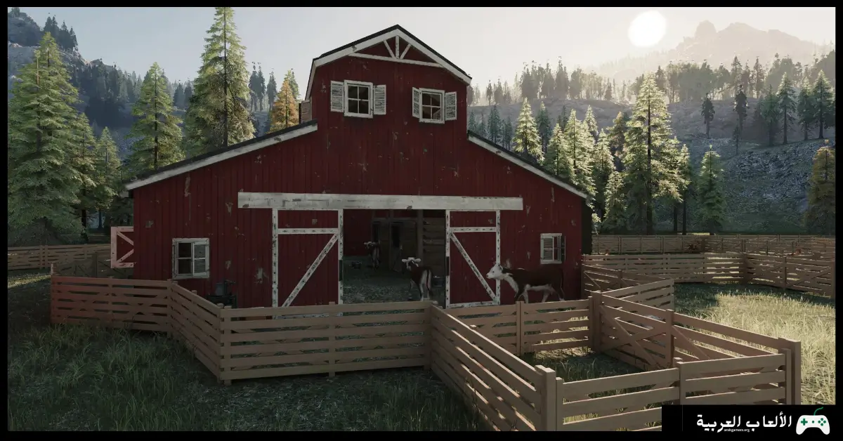 تحميل لعبة محاكي المزارع