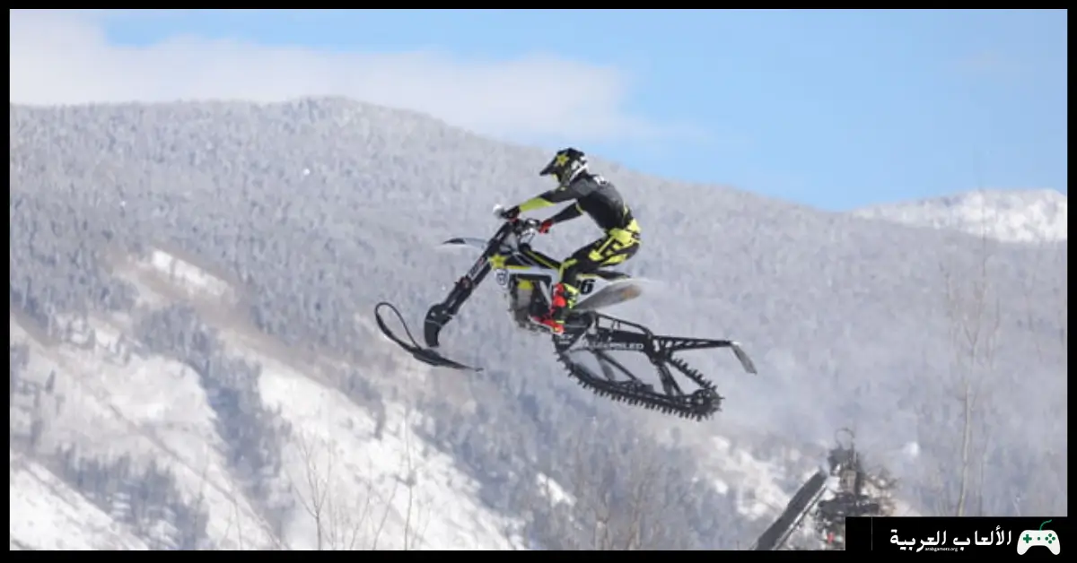 تحميل لعبة موتوسيكلات على الجليد