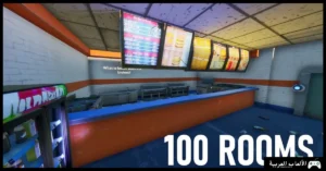 تحميل لعبة 100 Rooms