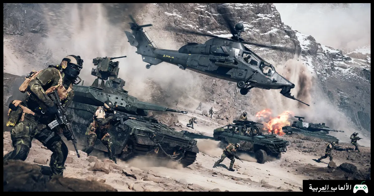 تحميل لعبة 3 Battlefield