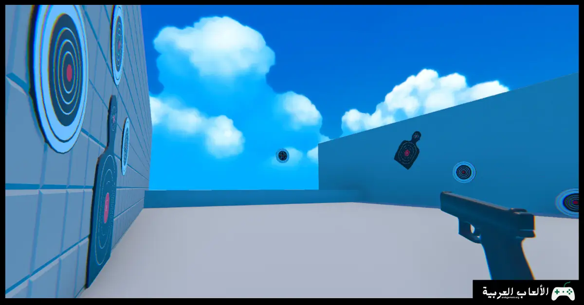 تحميل لعبة Aim Trainer Pro