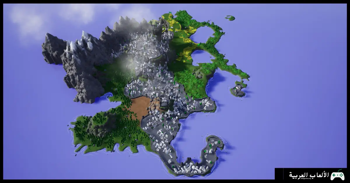 تحميل لعبة Atlas Architect 