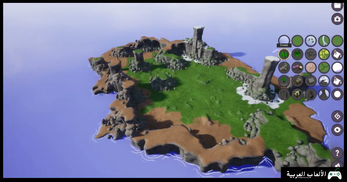 تحميل لعبة Atlas Architect 