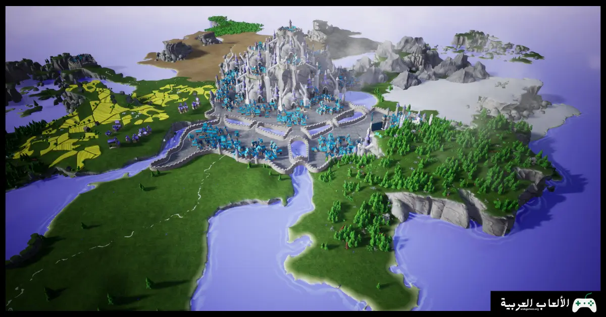 تحميل لعبة Atlas Architect 