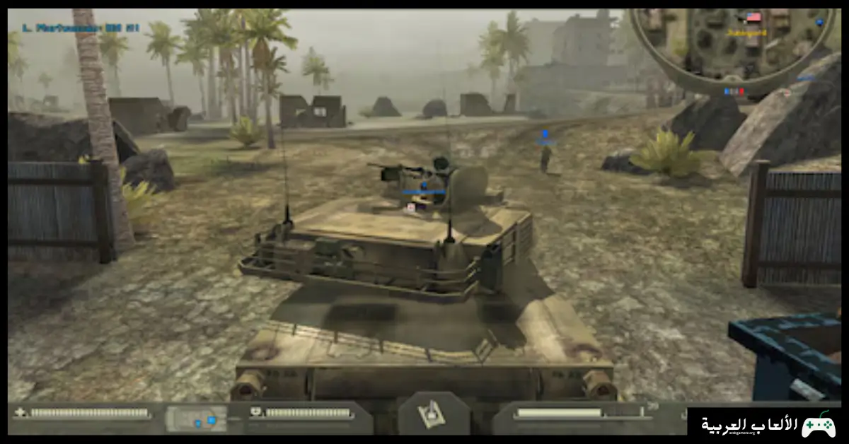 تحميل لعبة Battlefield 2