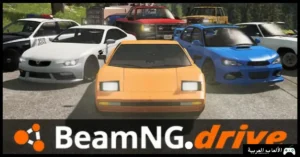 تحميل لعبة BeamNG drive