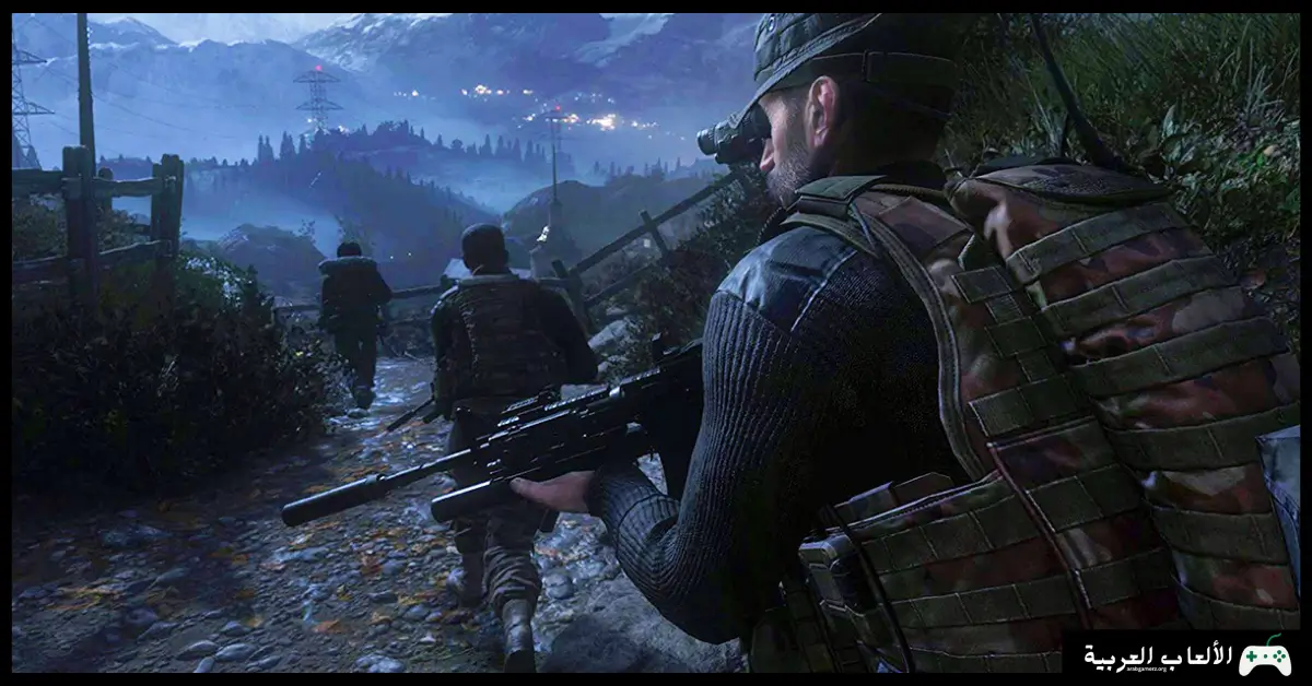 تحميل لعبة Call of Duty 4 Modern Warfare