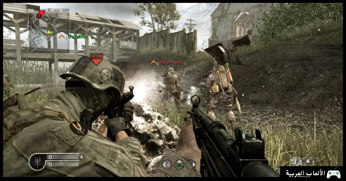 تحميل لعبة Call of Duty 4 Modern Warfare