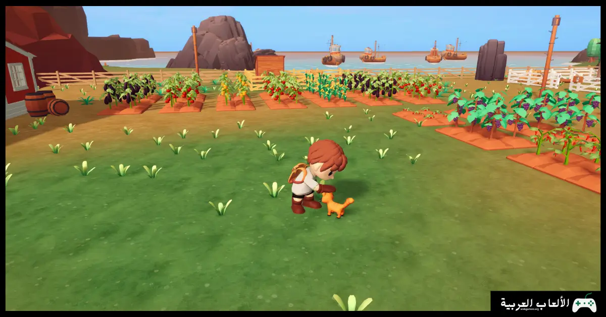 تحميل لعبة Cropia