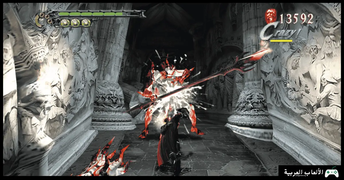 تحميل لعبة Devil May Cry HD Collection