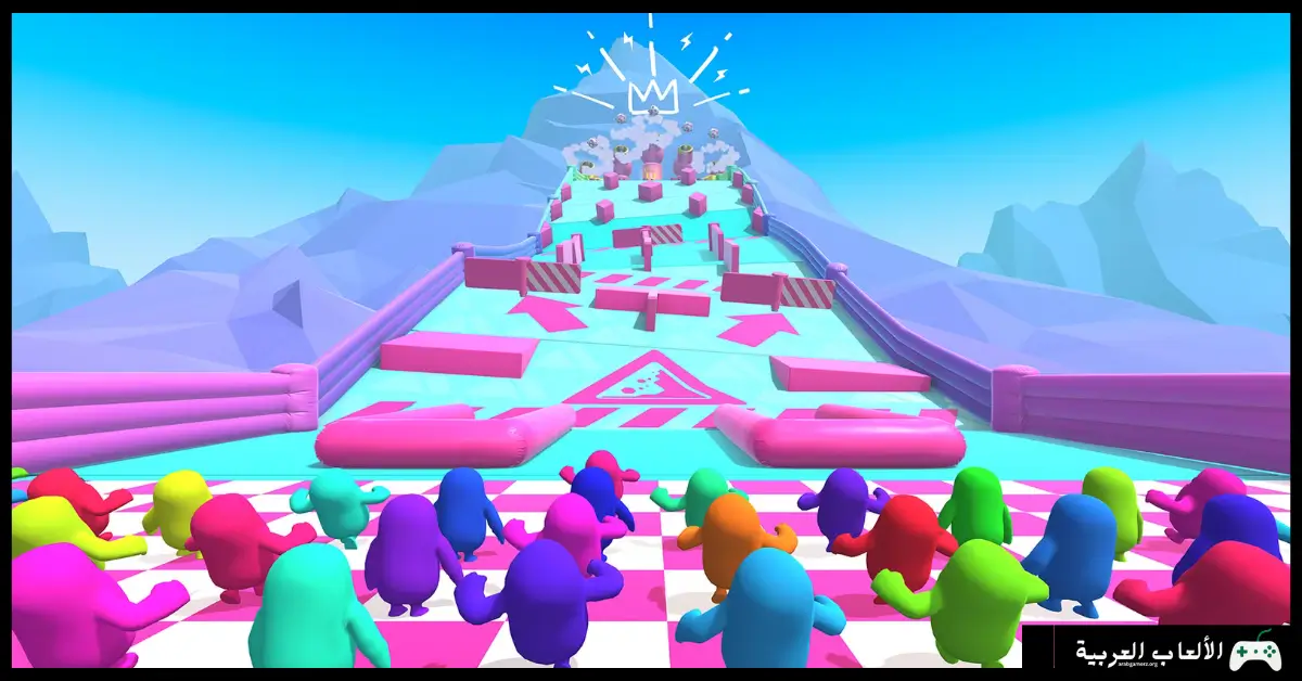 تحميل لعبة Fall Guys