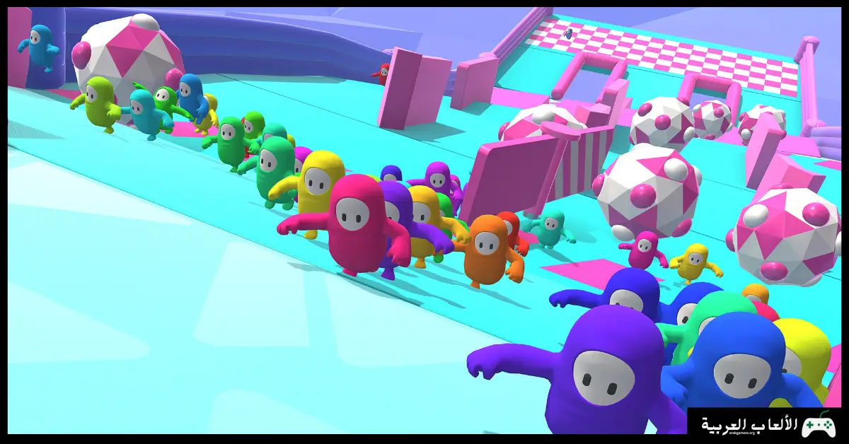 تحميل لعبة Fall Guys