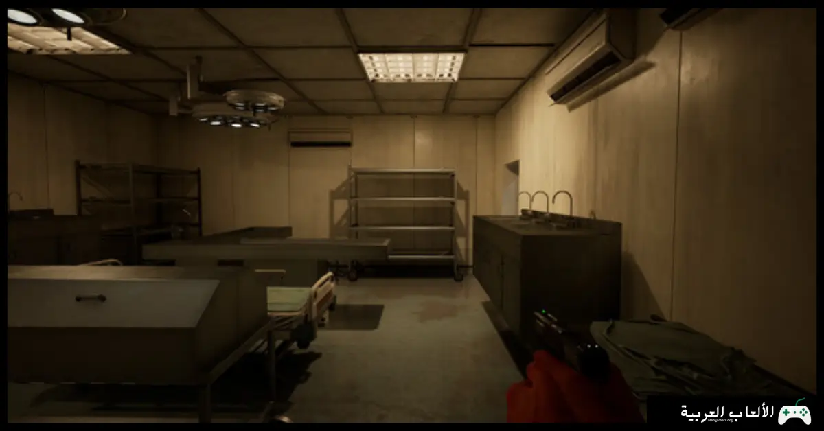 تحميل لعبة Hospital of the Undead