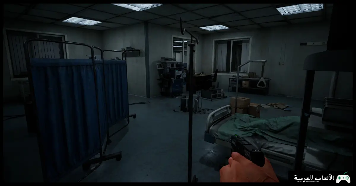 تحميل لعبة Hospital of the Undead