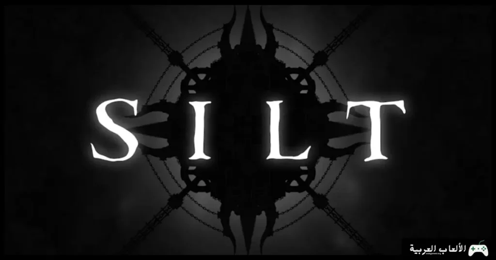 تحميل لعبة SILT