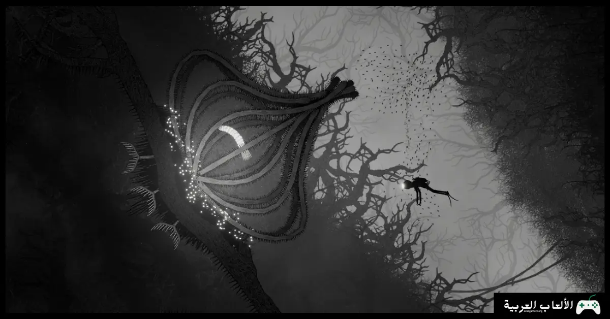 تحميل لعبة SILT