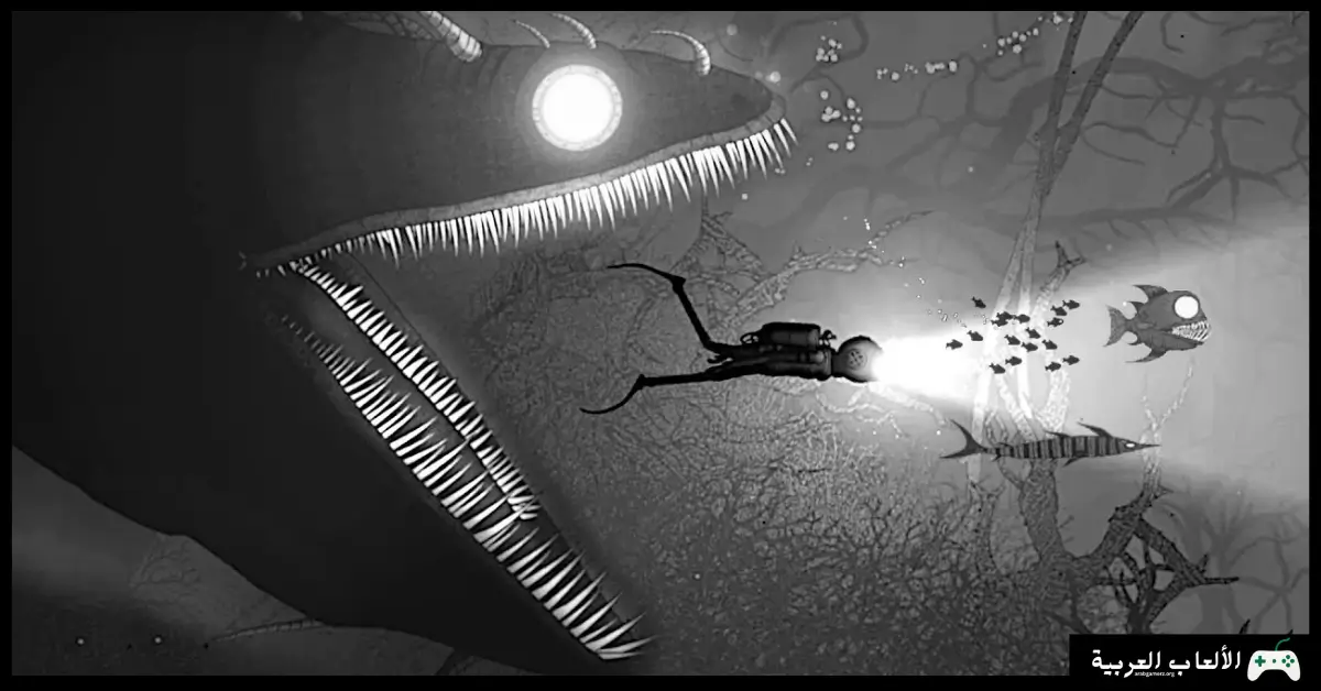 تحميل لعبة SILT