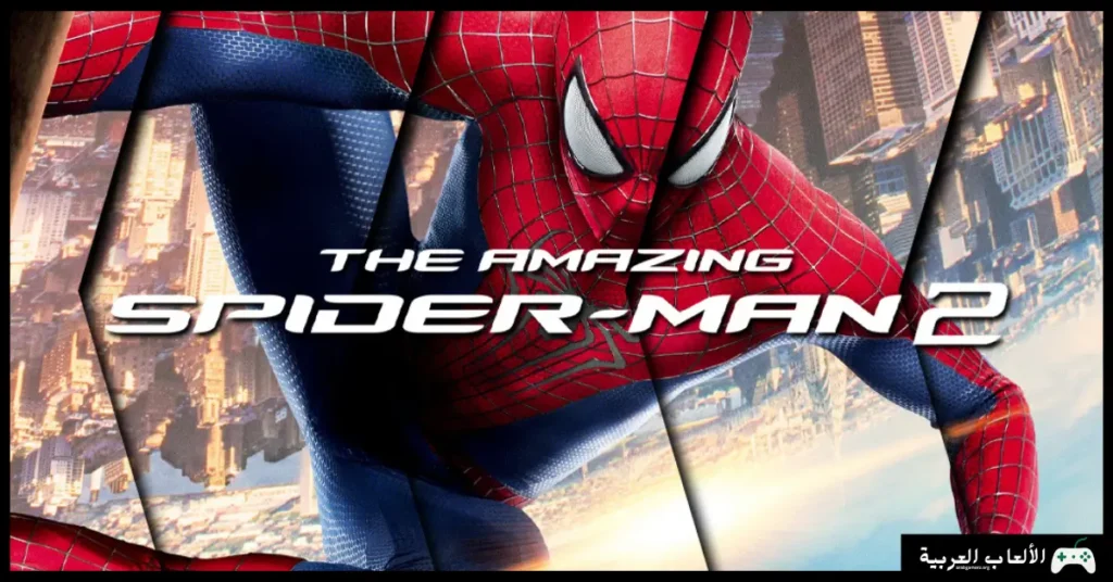 تحميل لعبة The Amazing Spider Man 2