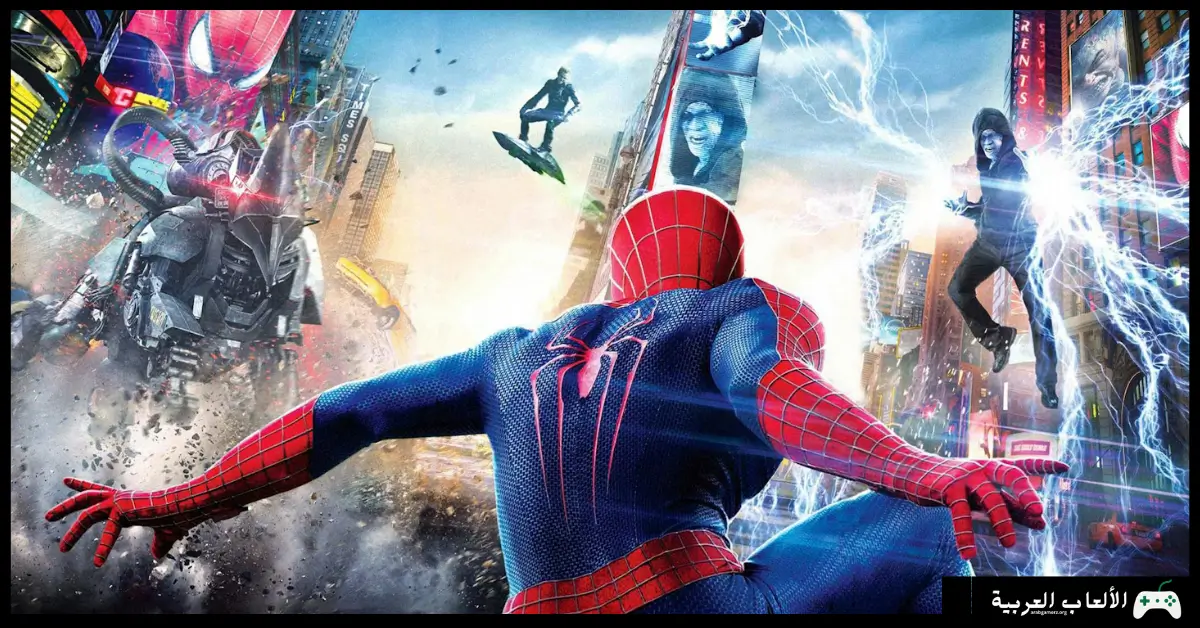 تحميل لعبة The Amazing Spider Man 2