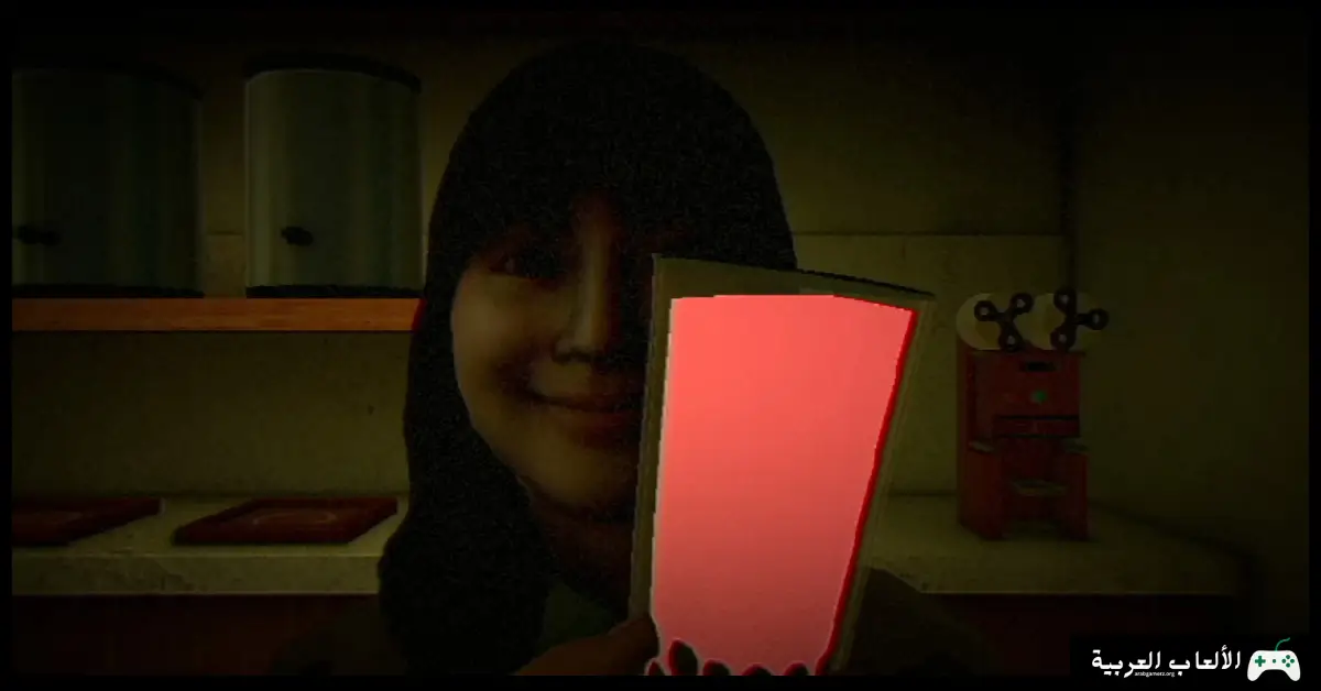 تحميل لعبة The Boba Teashop