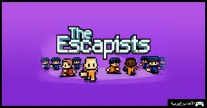 تحميل لعبة The Escapists