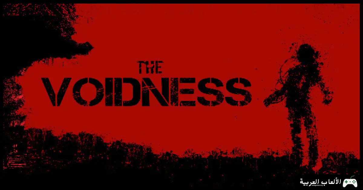 تحميل لعبة The Voidness Lidar Horror