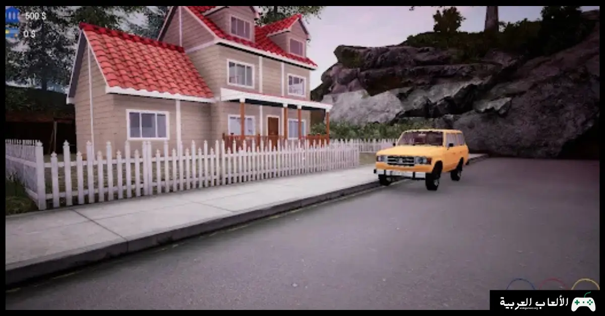 تحميل لعبة Trader Life Simulator