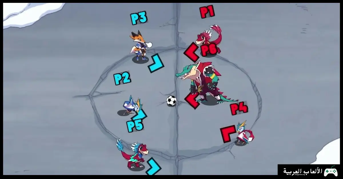 تحميل لعبة Wild Rumble