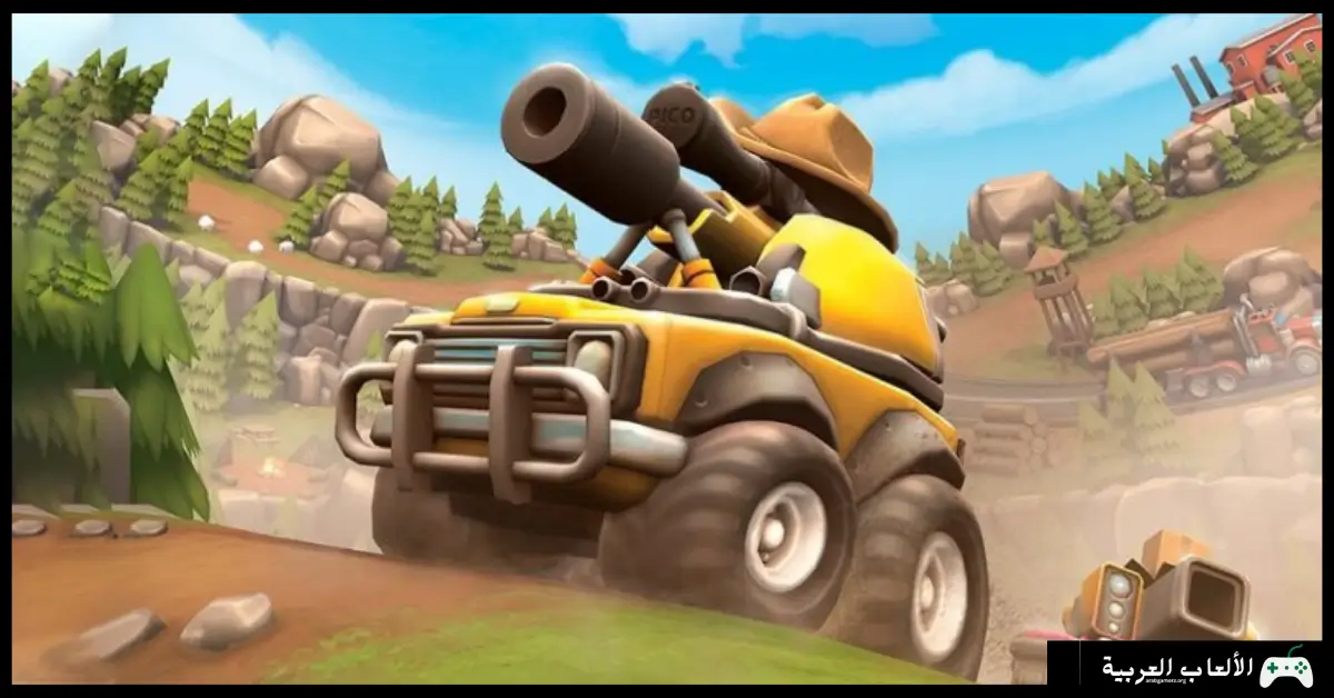 تحميل لعبة الدبابات القديمة