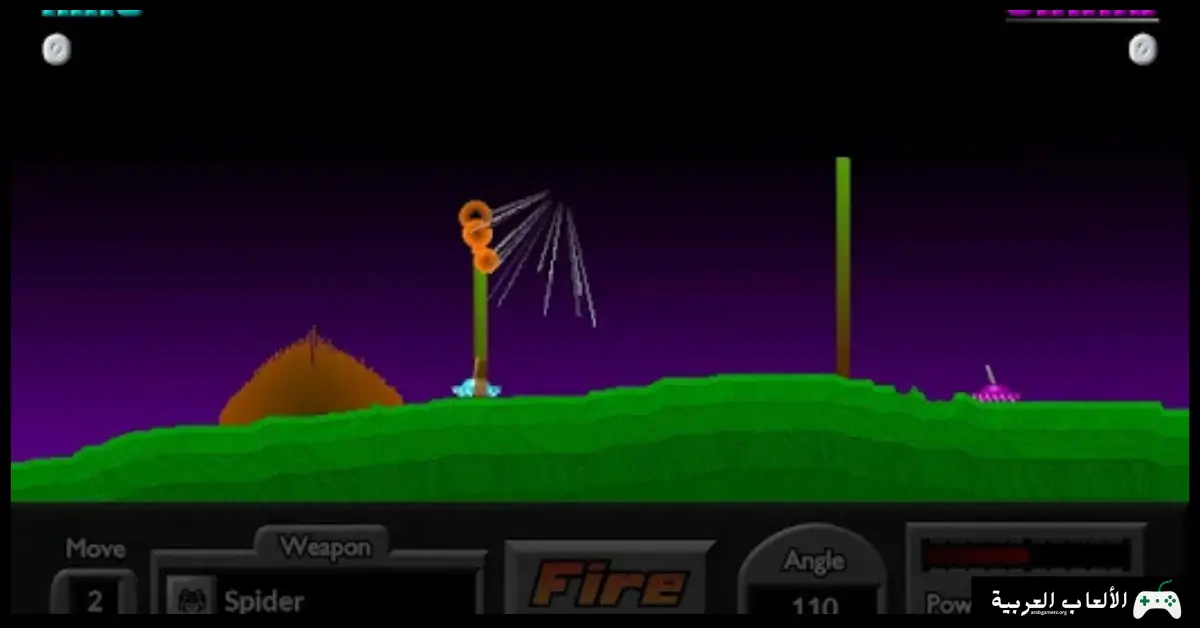 تحميل لعبة الدبابات القديمة