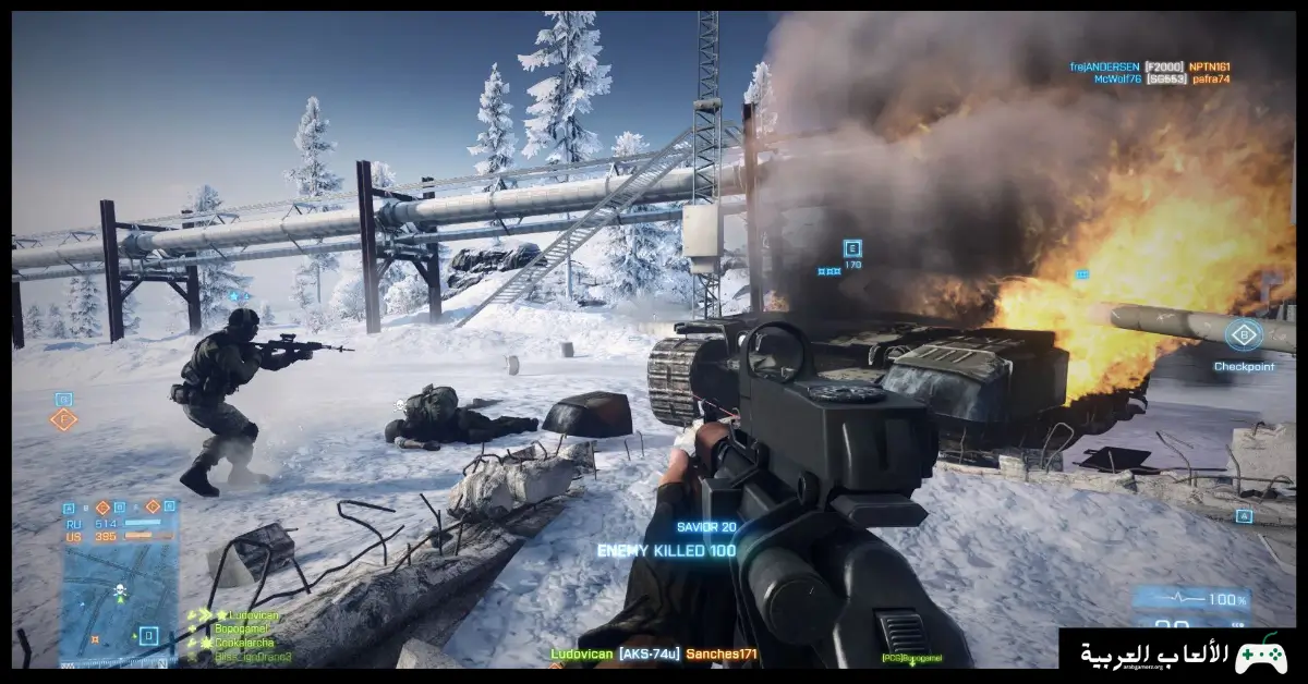 تحميل لعبة باتل فيلد 4