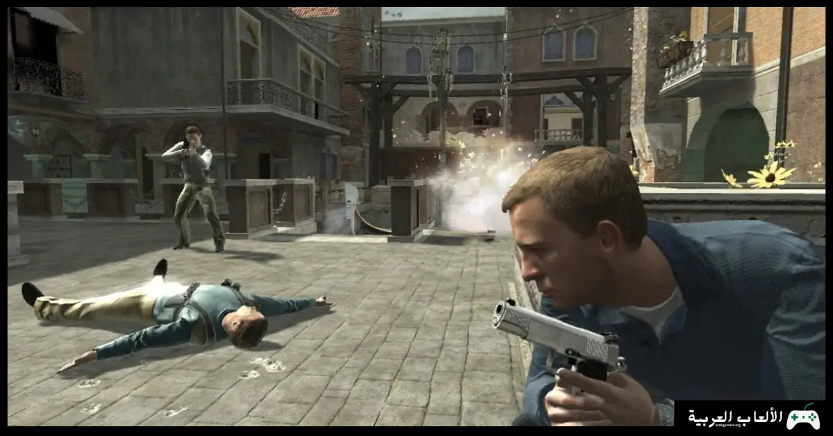 تحميل لعبة جيمس بوند