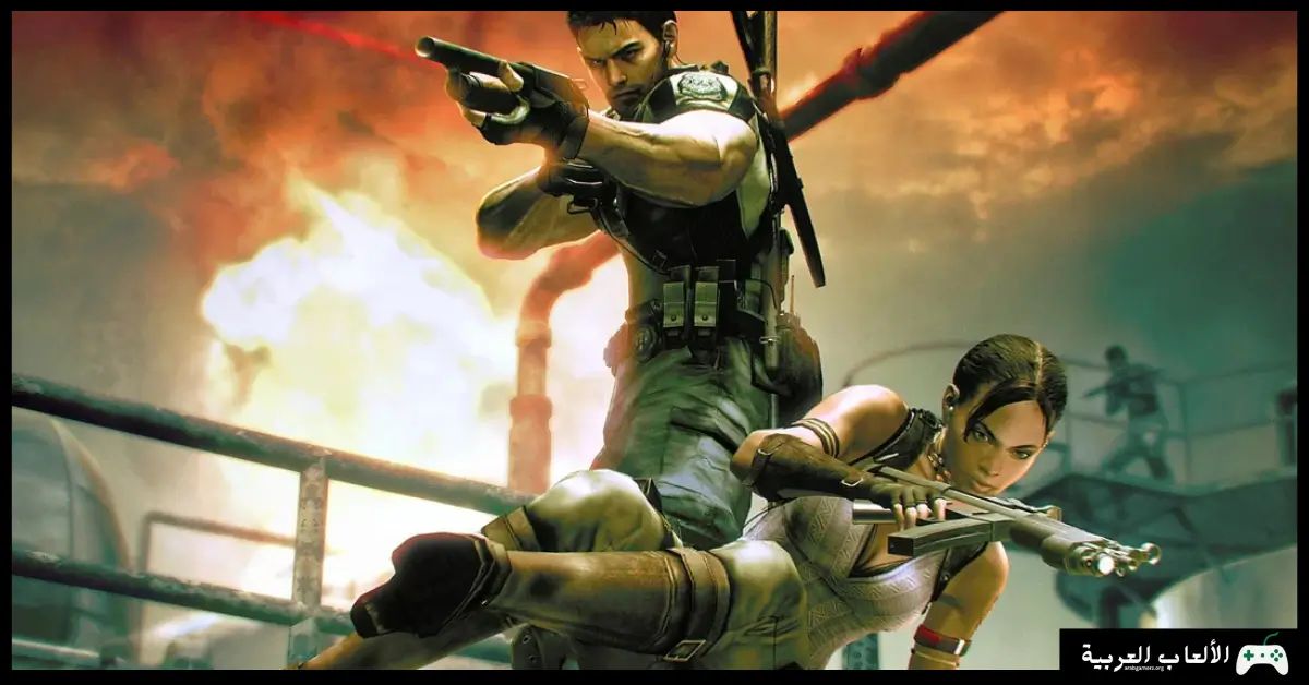 تحميل لعبة رزدنت ايفل 5