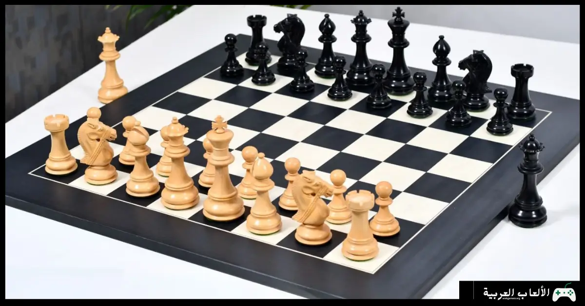 تحميل لعبة شطرنج