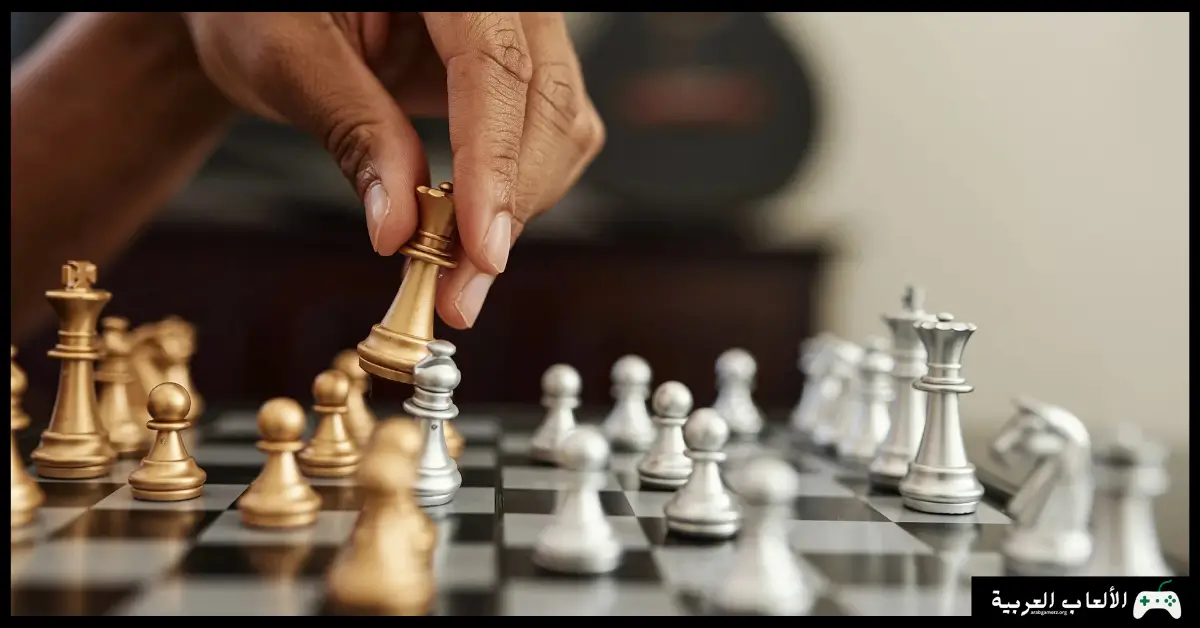 تحميل لعبة شطرنج