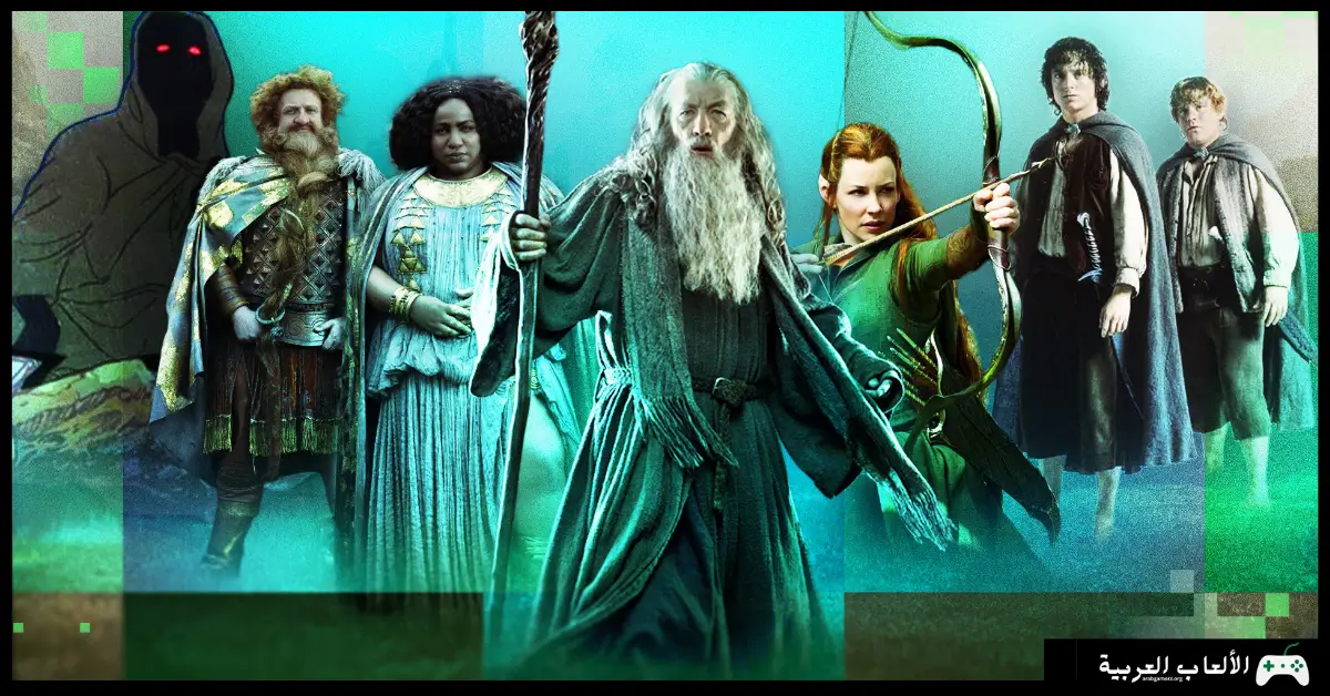 تحميل لعبة مملكة الخواتم