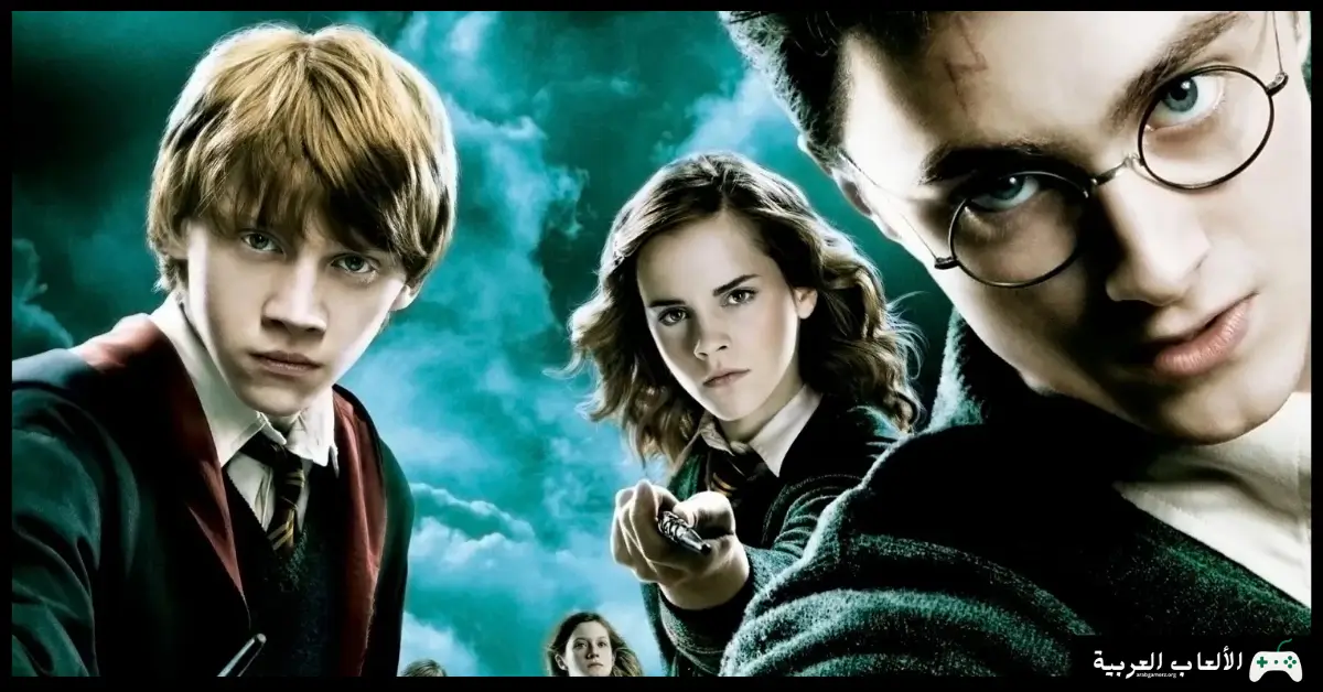 تحميل لعبة هاري بوتر 