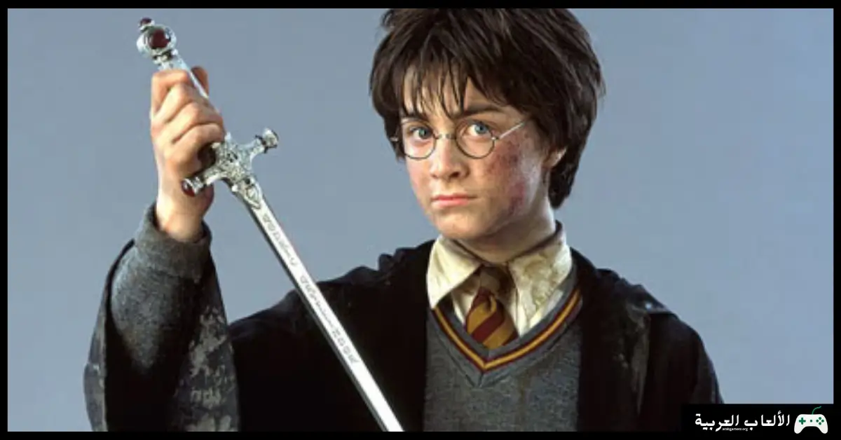 تحميل لعبة هاري بوتر 