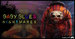 تحميل لعبة Baby Blues Nightmares