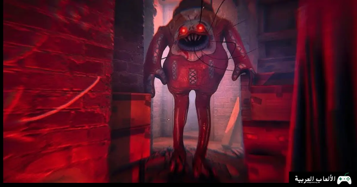 تحميل لعبة Baby Blues Nightmares