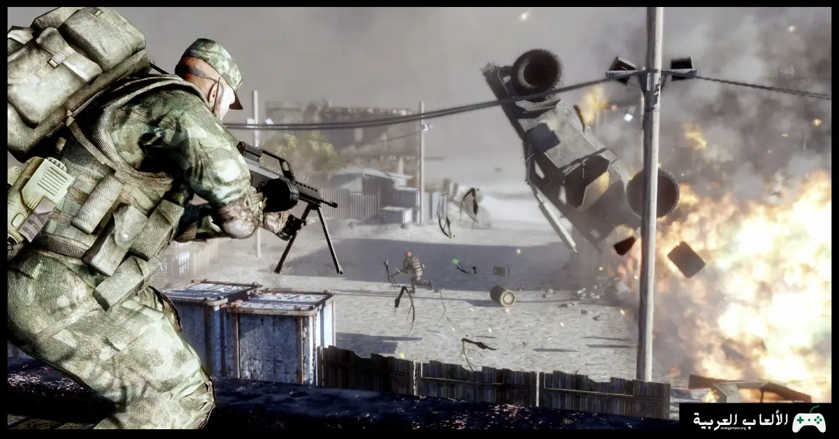 تحميل لعبة Battlefield Bad Company 2