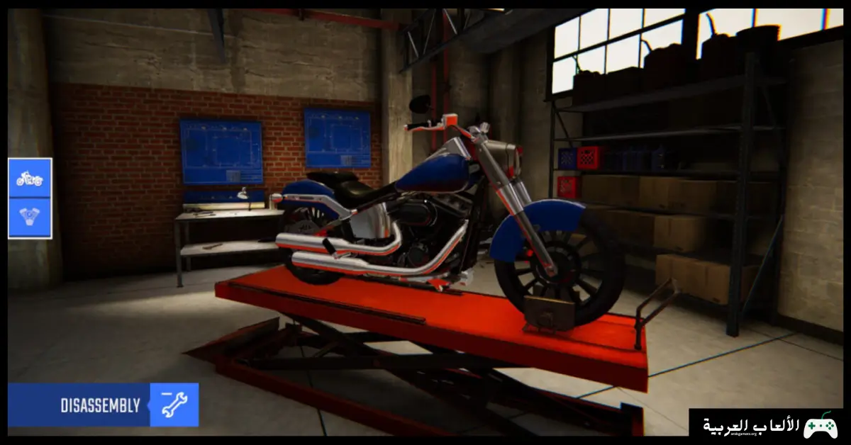 تحميل لعبة Biker Garage Mechanic Simulator
