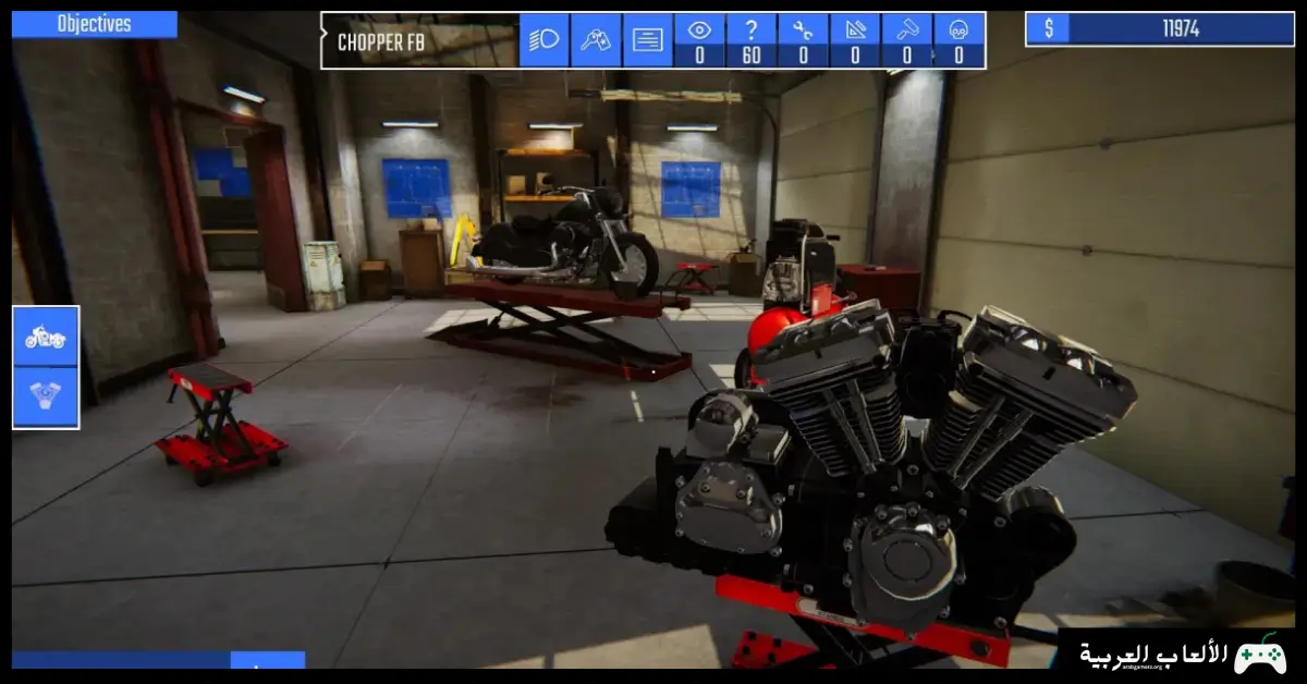 تحميل لعبة Biker Garage Mechanic Simulator