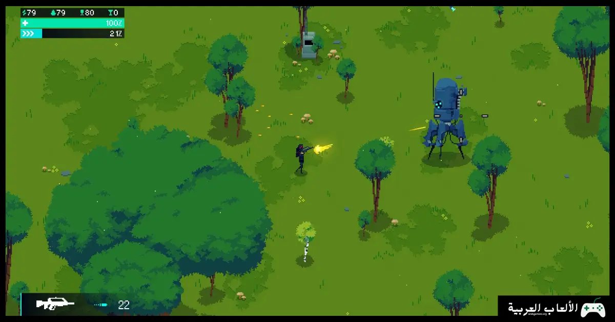 تحميل لعبة Blood Running