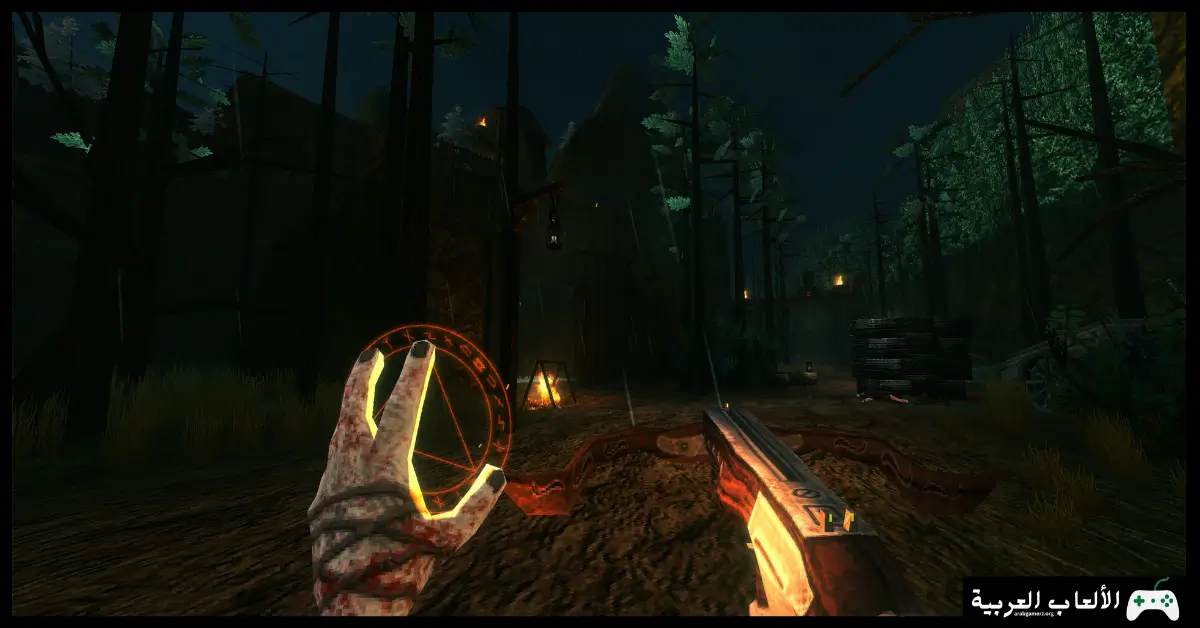 تحميل لعبة COVEN