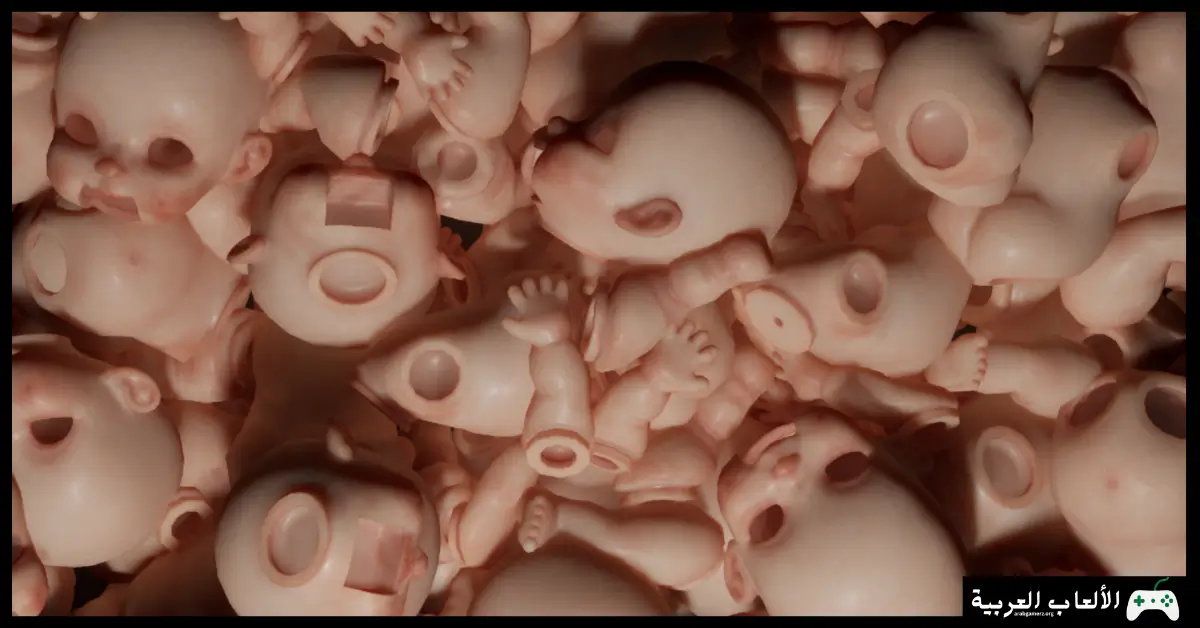 تحميل لعبة Dollmare